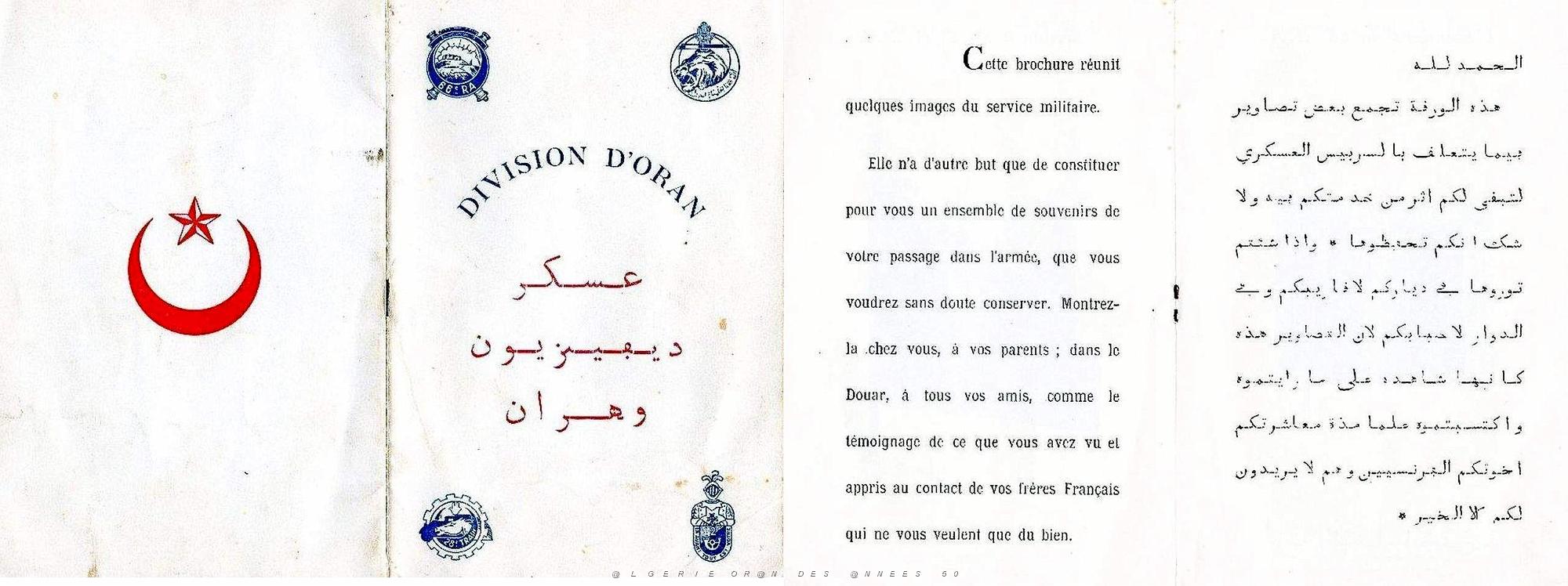 Oran documents divers 1095.jpg